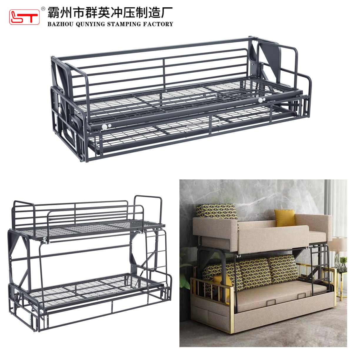 群英科技有限公司（海口市办事处）